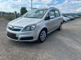 Opel Zafira 1, 6 I - 5490 лв. - 70667438 3