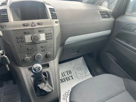 Opel Zafira 1, 6 I - 5490 лв. - 70667438 12