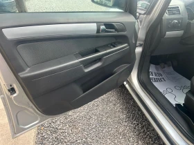 Opel Zafira 1, 6 I - 5490 лв. - 70667438 8