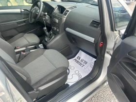 Opel Zafira 1, 6 I - 5490 лв. - 70667438 15