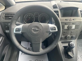 Opel Zafira 1, 6 I - 5490 лв. - 70667438 11
