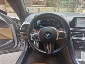 BMW M8 xDrive Gran Coupe Competition Carbon Keramik B&W - 94998 € - 68729807 5
