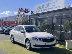 Обява за продажба на Skoda Octavia AMBITION/1.6TDI/116K.C./5MT ~26 900 лв. - изображение 5 | Auto.bg Обява за продажба на Skoda Octavia AMBITION/1.6TDI/116K.C./5MT ~26 900 лв. - изображение 5