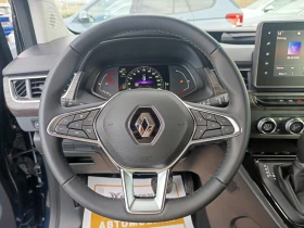 Renault Kangoo 1.3Tce 130 EDC/ N1 (4+ 1)м. - 46500 лв. / 23775.07 € - 36145304 11