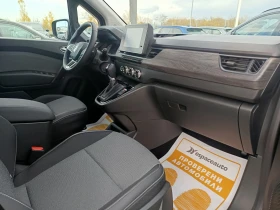 Renault Kangoo 1.3Tce 130 EDC/ N1 (4+ 1)м. - 46500 лв. / 23775.07 € - 36145304 10