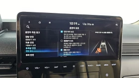 Hyundai Staria L3.5 Tourer 9seater autogeorge.com - 25780 € / 50421.30 лв. - 81135817 15