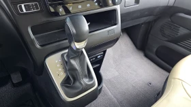 Hyundai Staria L3.5 Tourer 9seater autogeorge.com - 25780 € / 50421.30 лв. - 81135817 8