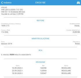 Volvo V40 undefined | Auto.bg — изображение 13