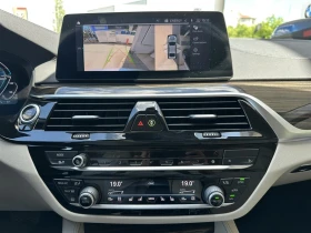 BMW 530E xDrive ����� | Mobile.bg � ����� ������ 10