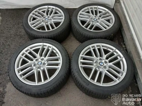 BMW 540 d xDrive M Sport Paket | Auto.bg — изображение 17
