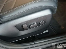 BMW 540 d xDrive M Sport Paket | Auto.bg — изображение 13
