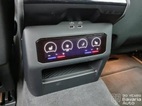BMW 540 d xDrive M Sport Paket | Auto.bg — изображение 15