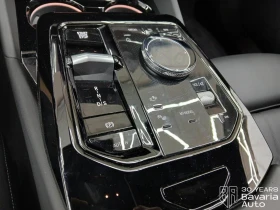 BMW 540 d xDrive M Sport Paket | Auto.bg — изображение 10