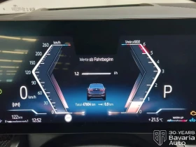 BMW 520 d M Sport Paket Steptronic | Mobile.bg � ����� ������ 10