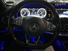 Mercedes-Benz S 63 AMG 4MATIC PERFORMANCE * ������ ����* TV | Mobile.bg � ����� ������ 6