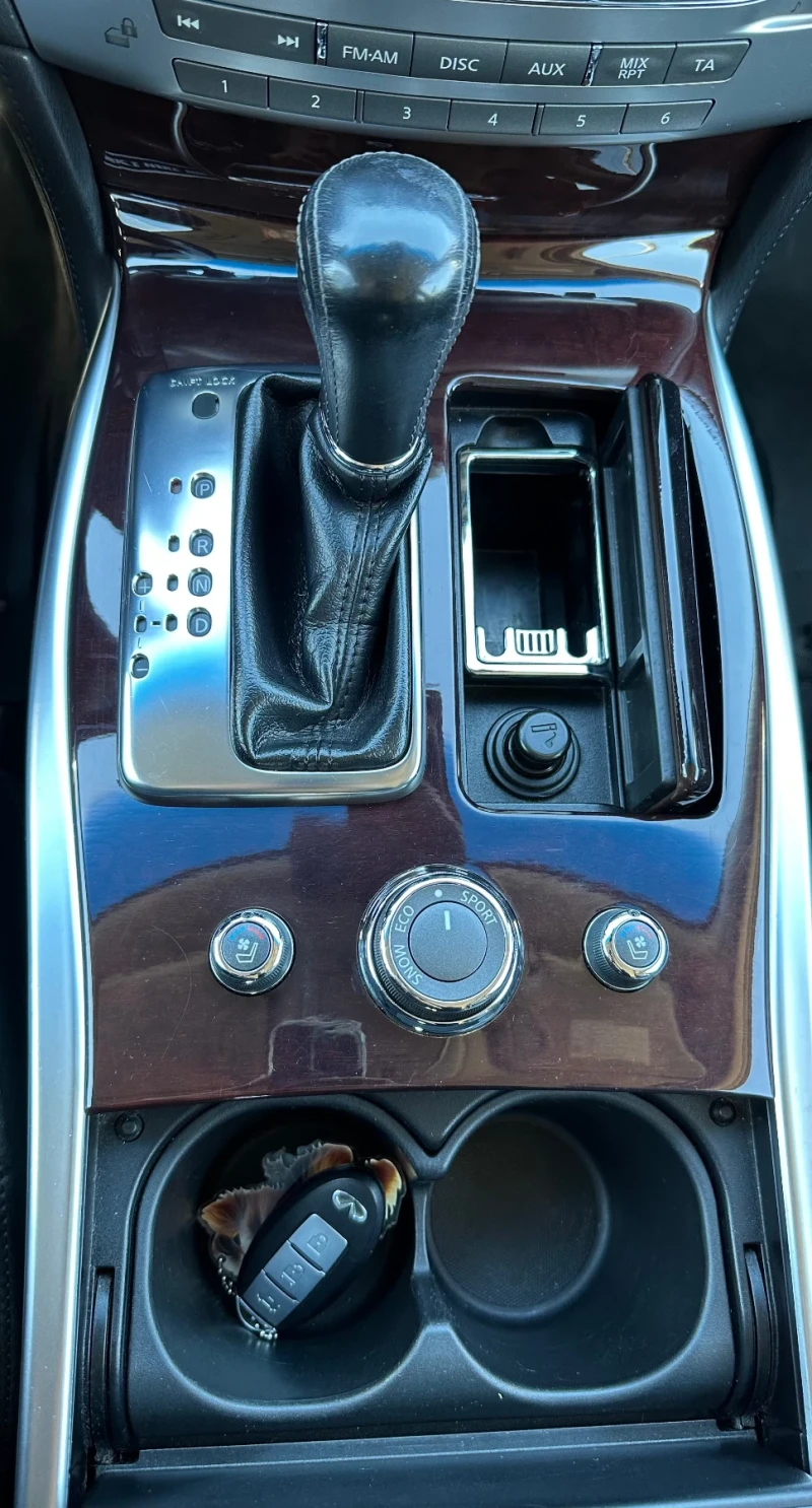 Infiniti M M35H Hybrid, снимка 8 - Автомобили и джипове - 52312580