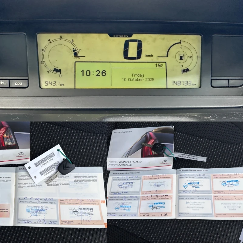 Citroen C4 Picasso GRAND FaceLift - 1.6i - РЕАЛНИ КИЛОМЕТРИ, снимка 15 - Автомобили и джипове - 52007691