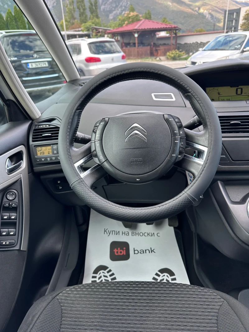 Citroen C4 Picasso GRAND FaceLift - 1.6i - РЕАЛНИ КИЛОМЕТРИ, снимка 12 - Автомобили и джипове - 52007691