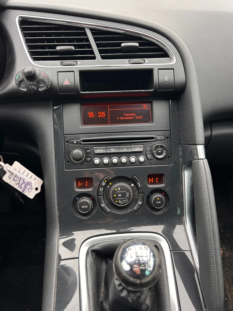 Peugeot 3008 1.6HDI EURO 5, снимка 12 - Автомобили и джипове - 52296413