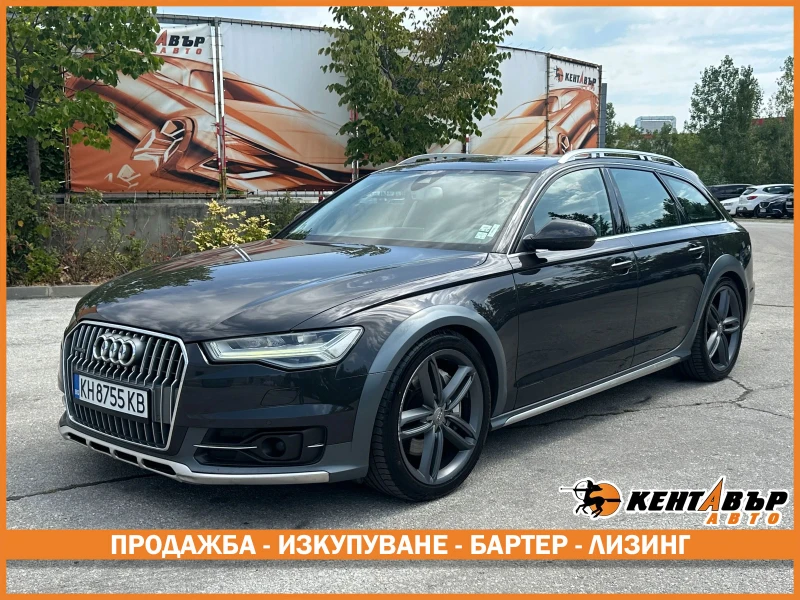 Audi A6 Allroad 3.0d 320 к.с. Quattro - 36999 лв. / 18917.29 € - 76685824 1