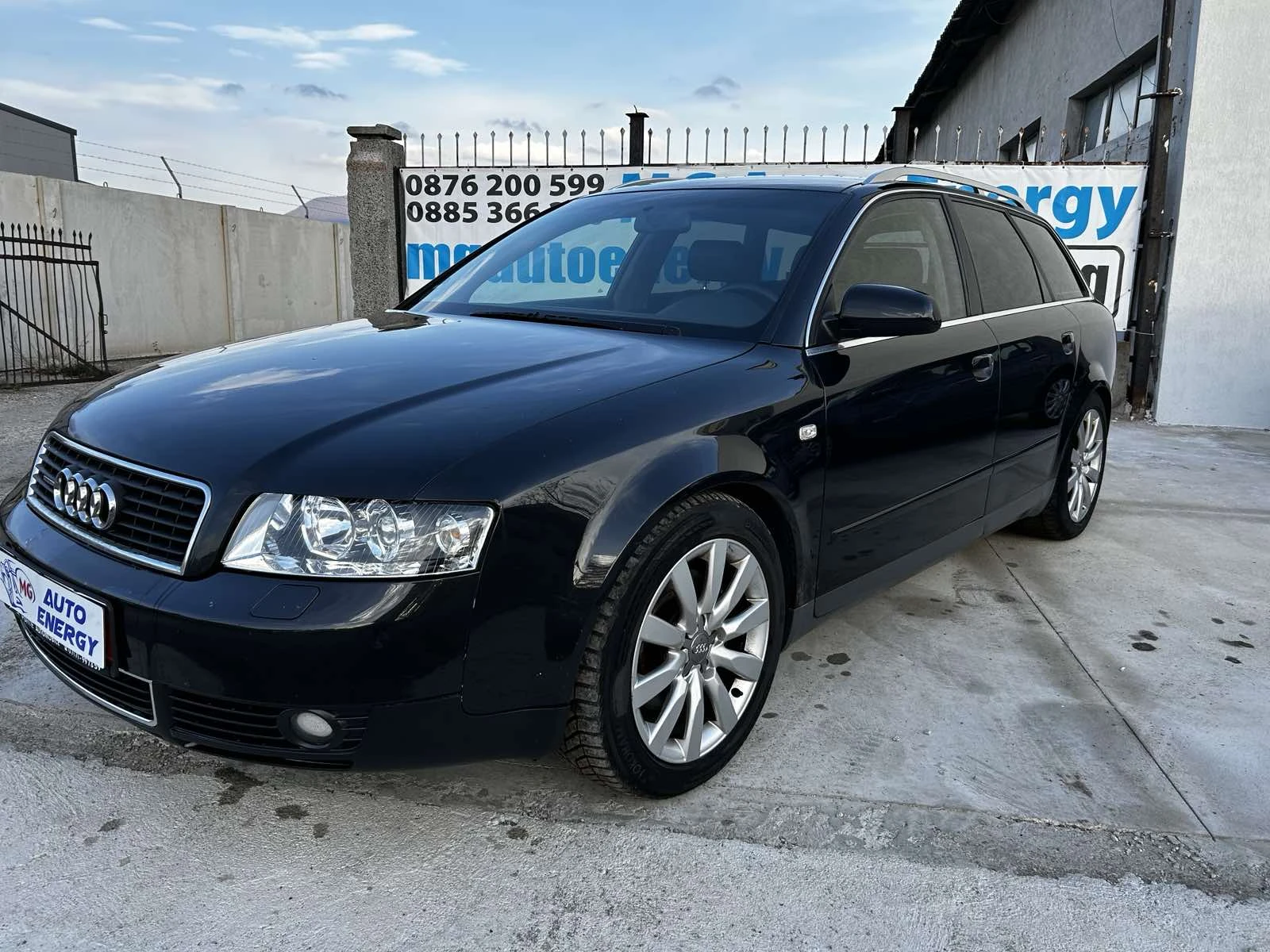 Audi A4 S4 quattro, снимка 1