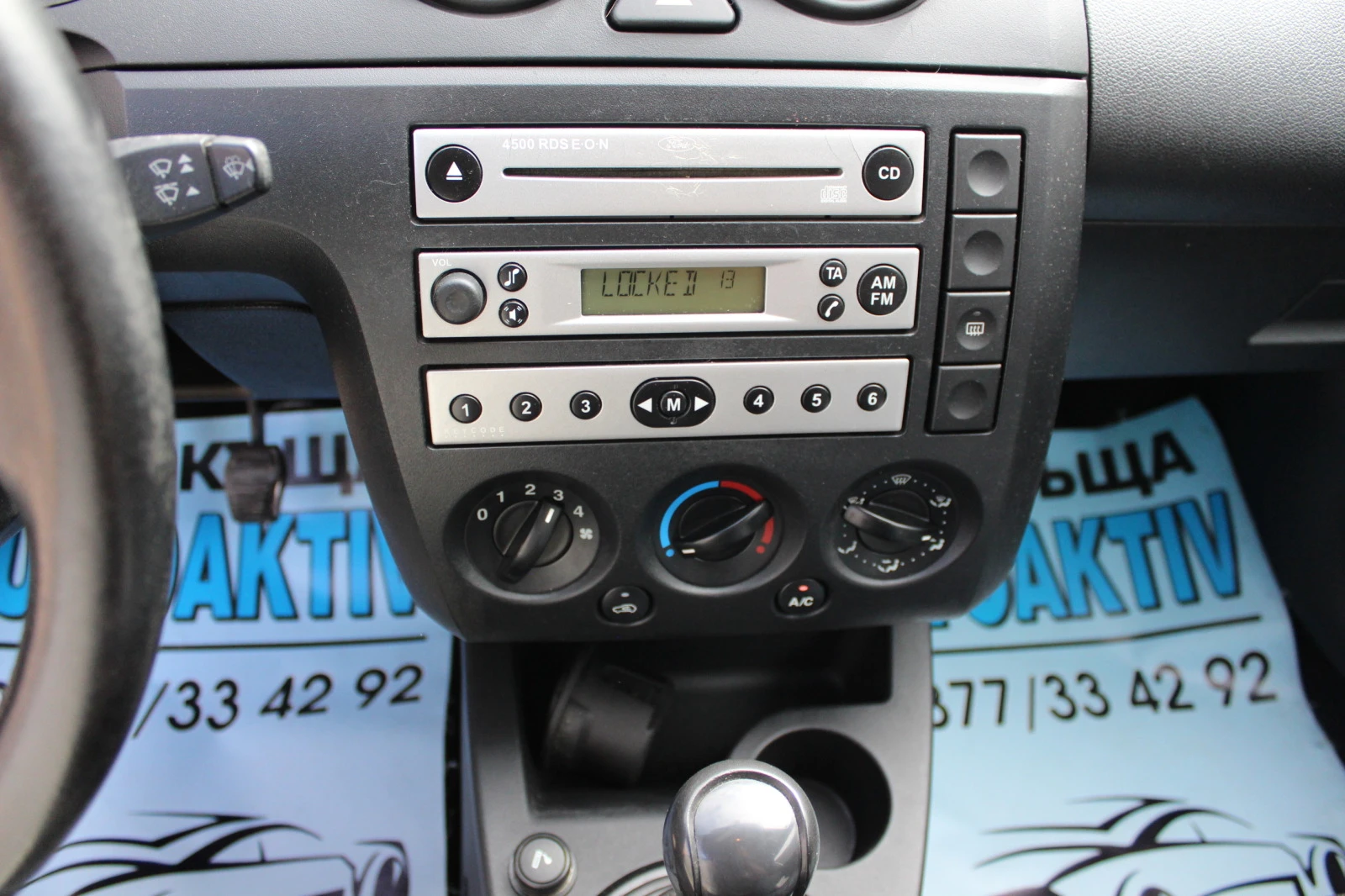Ford Fiesta 1.4TDCI НОВ ВНОС | Mobile.bg — изображение 12