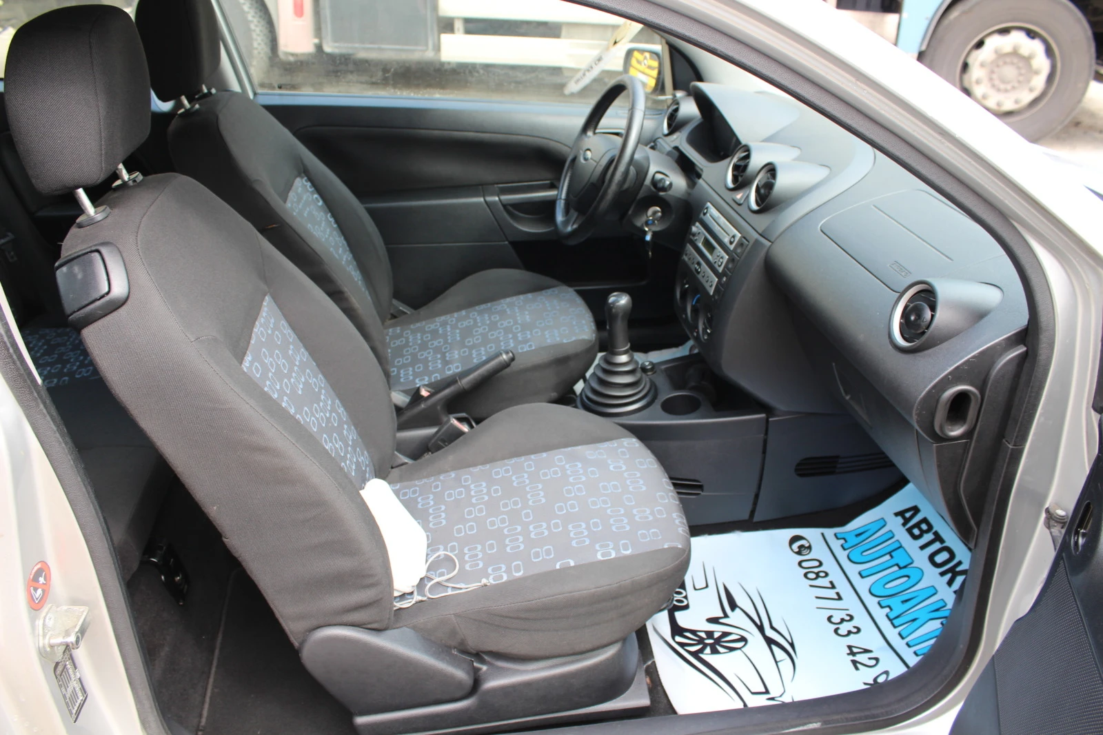 Ford Fiesta 1.4TDCI НОВ ВНОС | Mobile.bg — изображение 11
