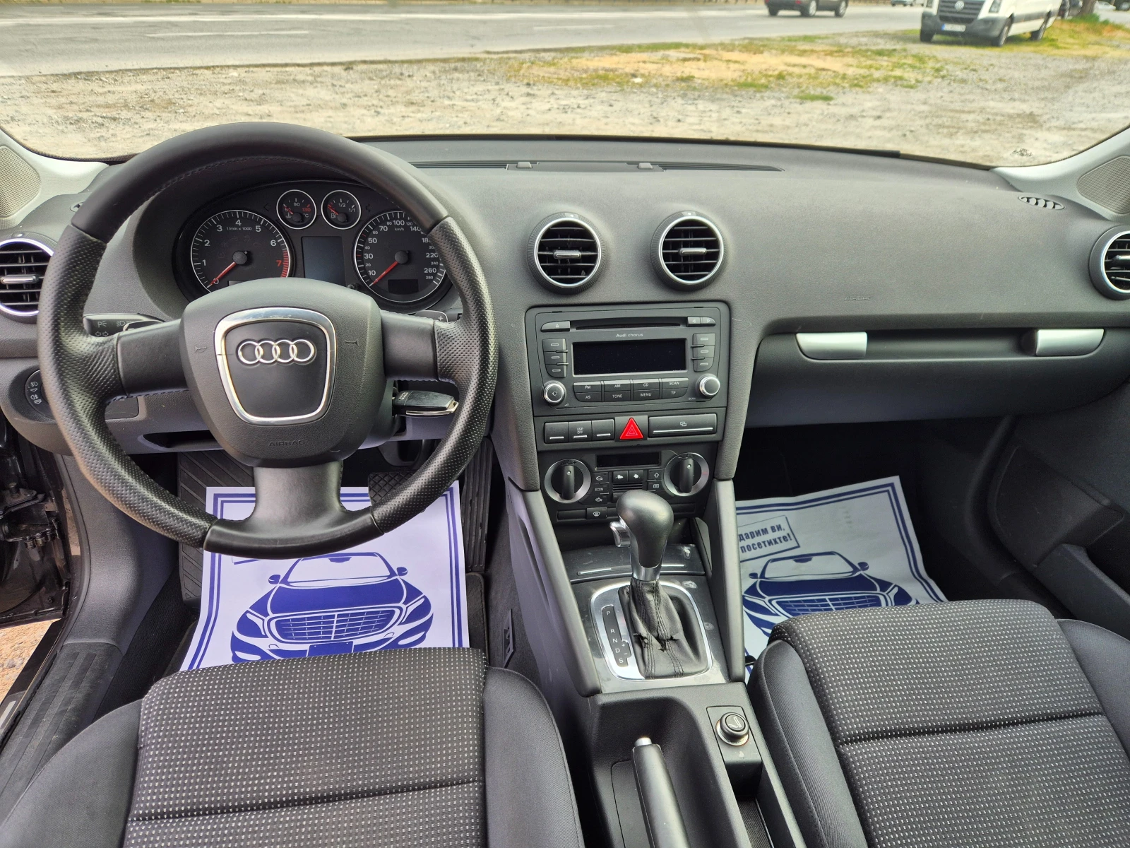 Audi A3 Sportback 2.0TFSI Автомат | Mobile.bg — изображение 14