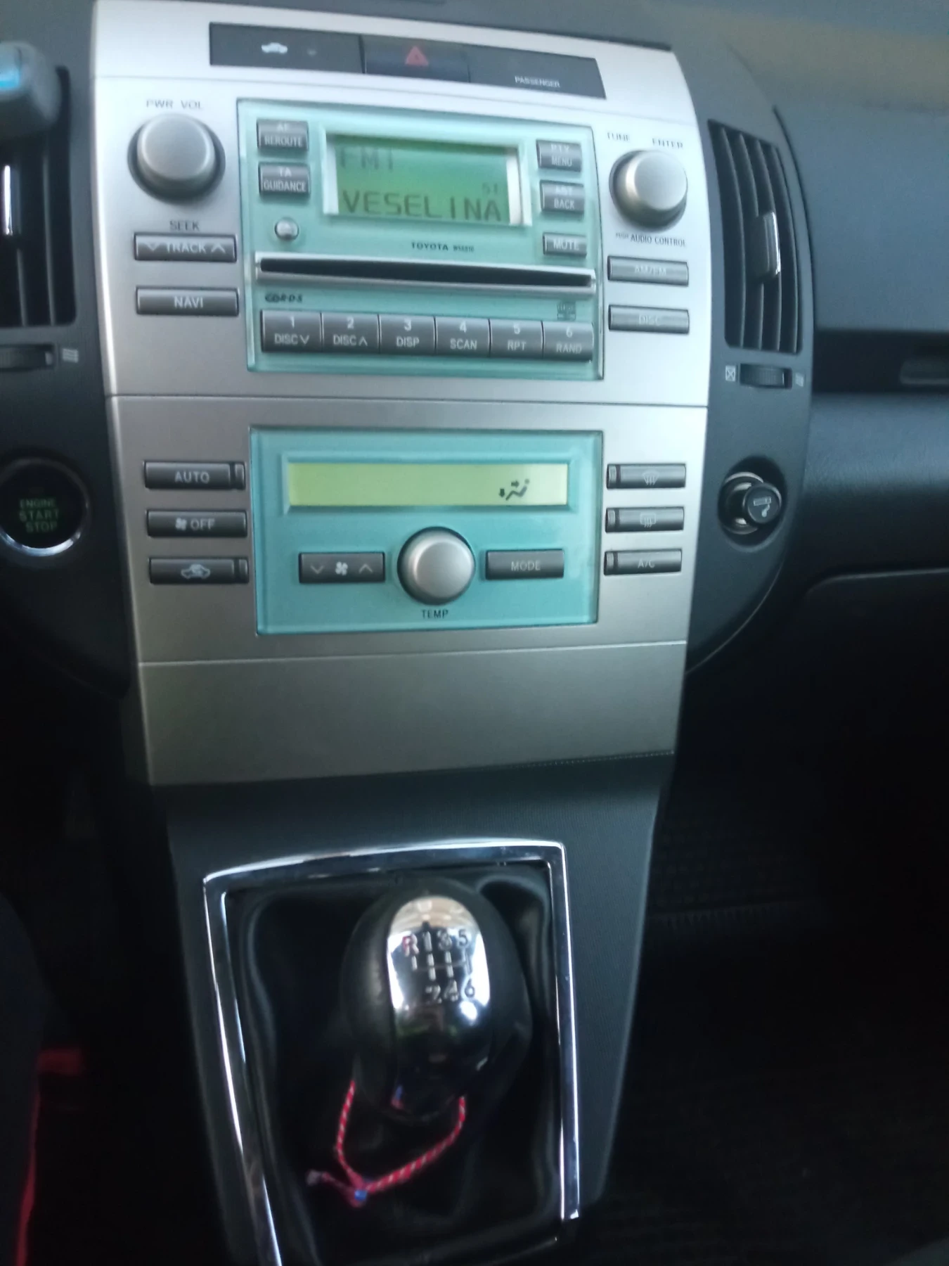 Toyota Corolla verso  - изображение 9