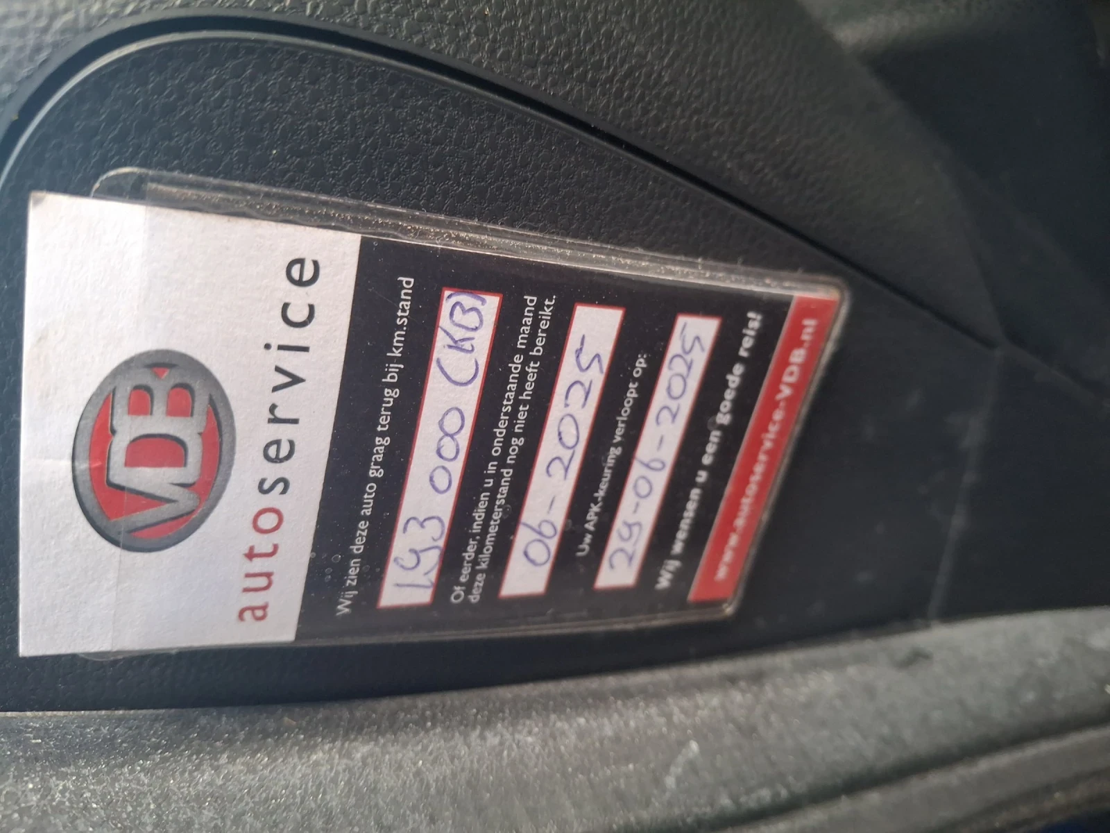 Honda Jazz 1.3i Hybrid   | Mobile.bg   12