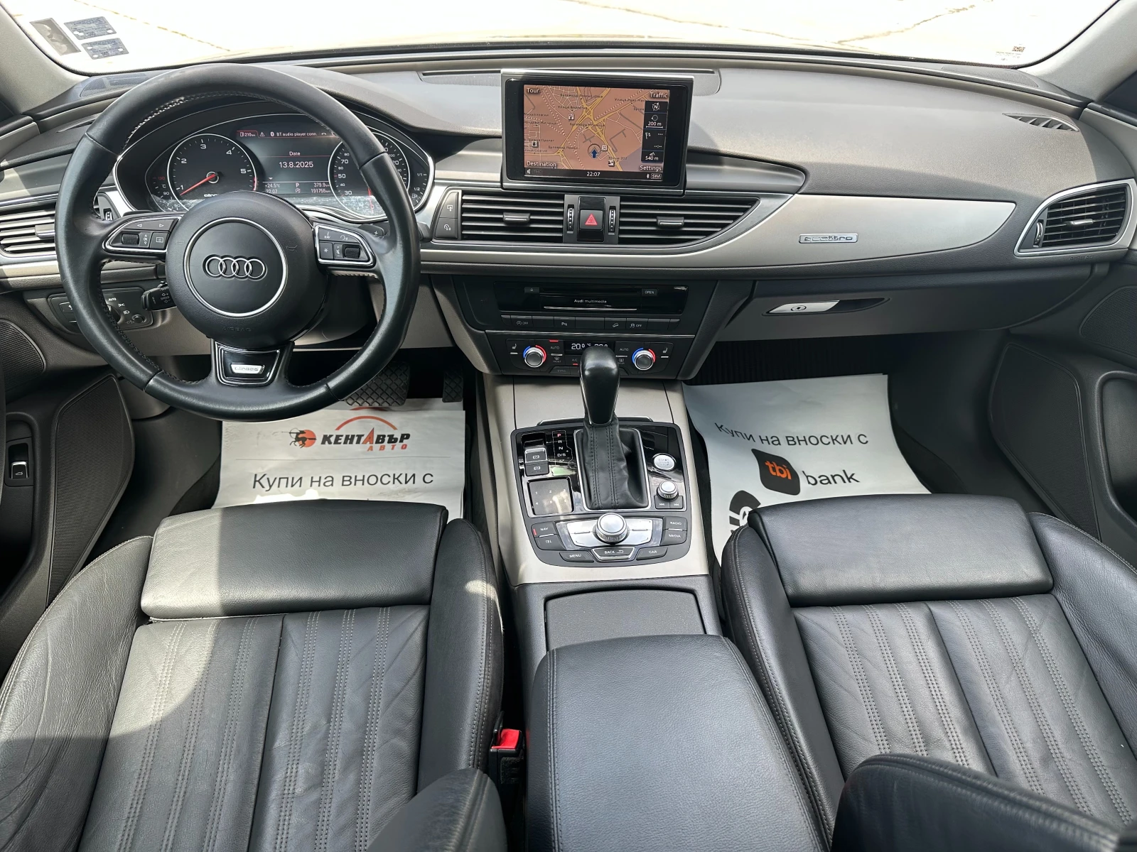 Audi A6 Allroad 3.0d 320 .. Quattro | Mobile.bg   11