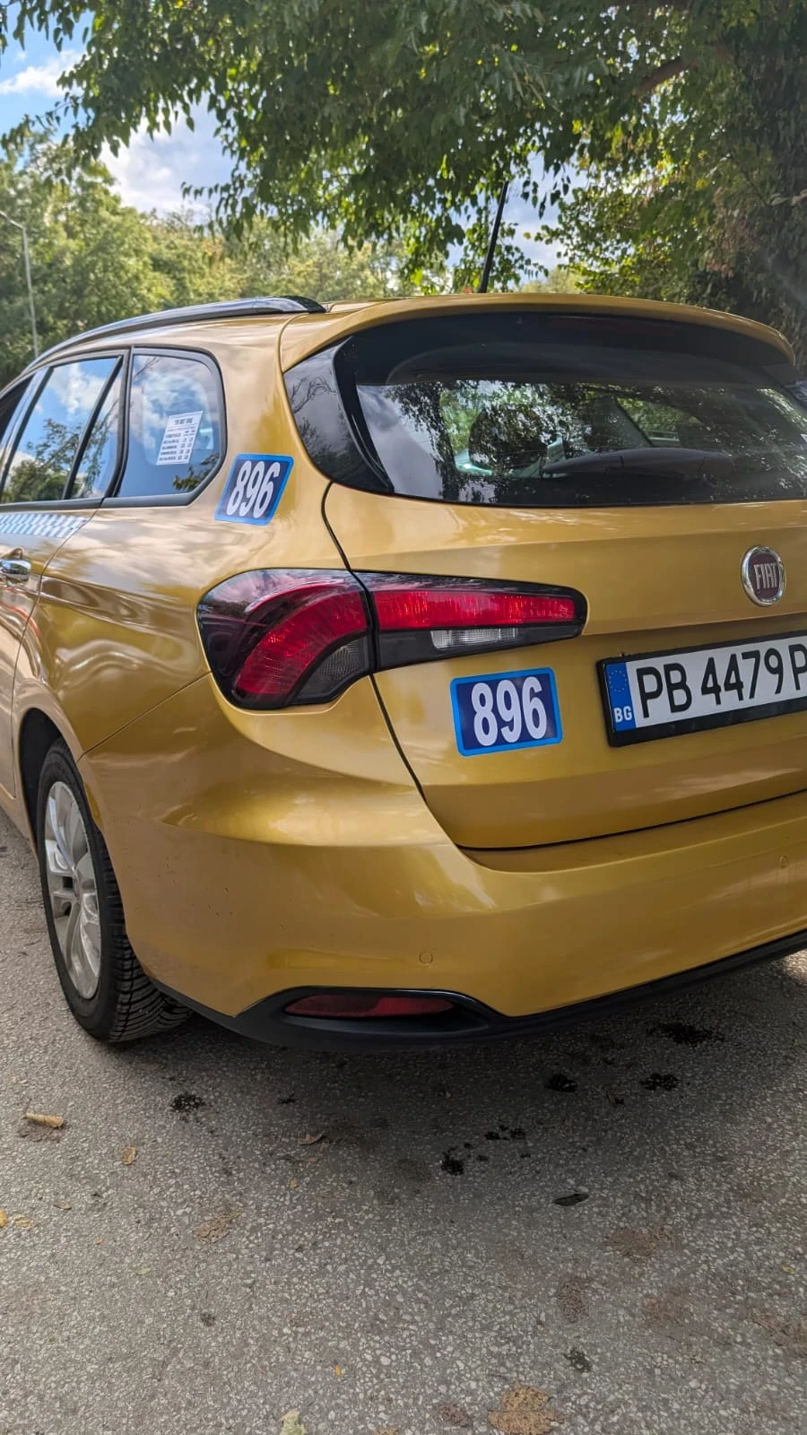 Fiat Tipo 1.4 120hp | Mobile.bg — изображение 7