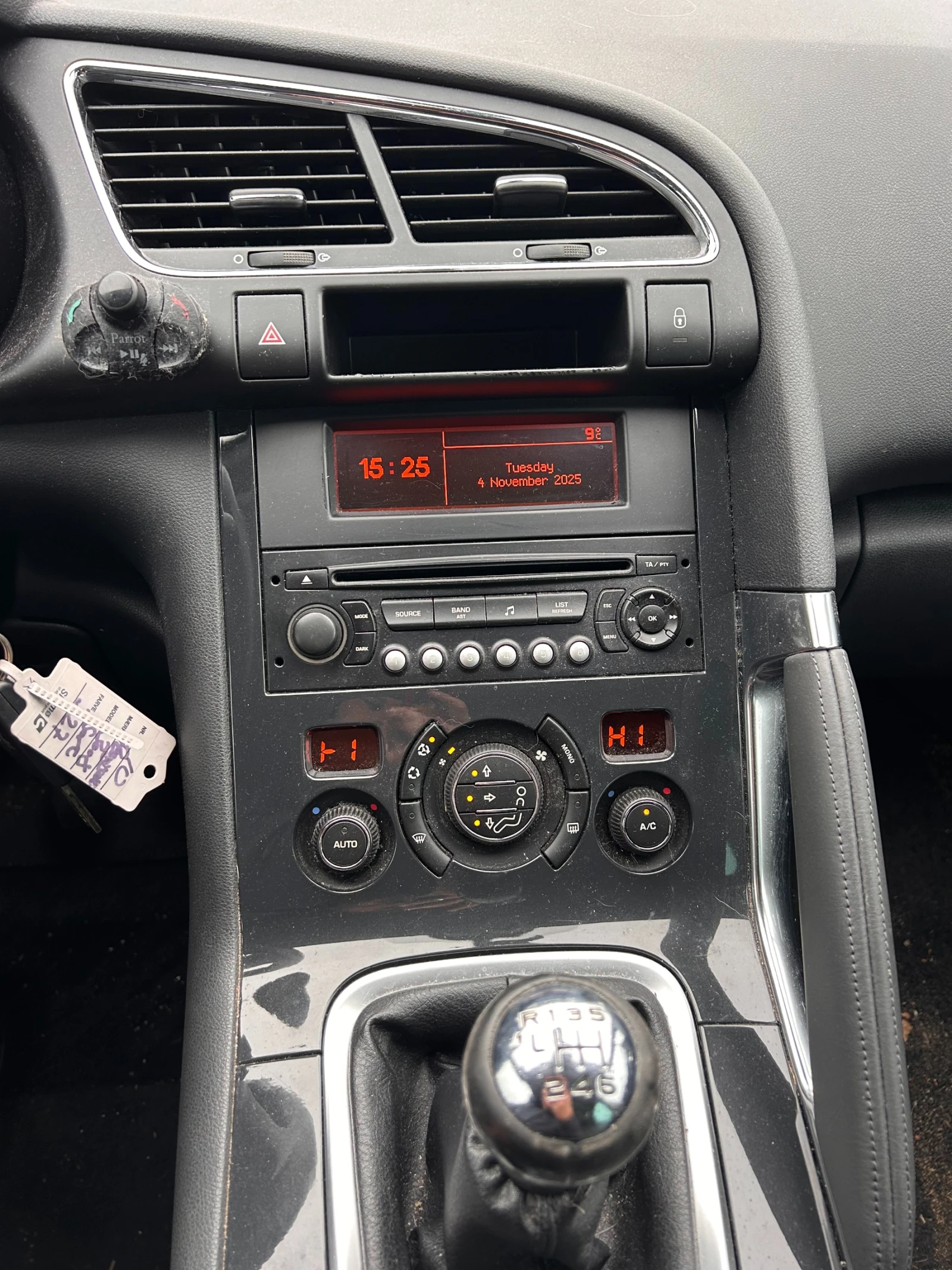 Peugeot 3008 1.6HDI EURO 5 | Mobile.bg   12