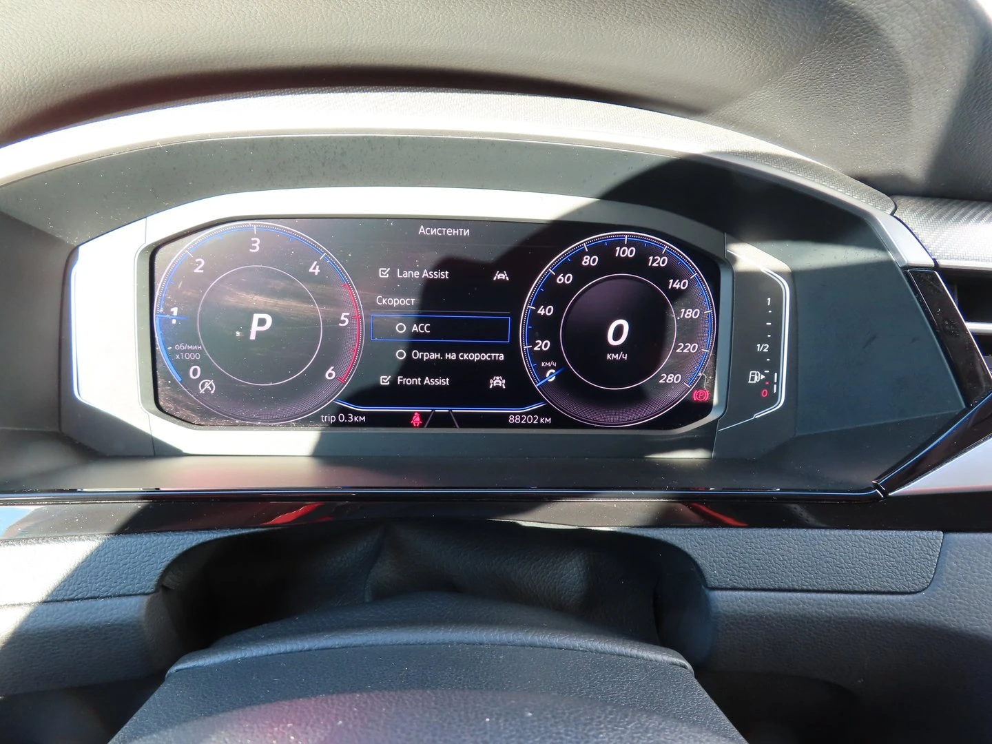 VW Arteon PA Elegance 2.0 TDI SCR DSG | Mobile.bg � ����������� 7