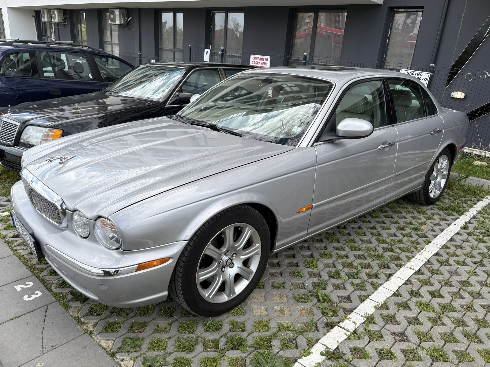 Jaguar Xj Xj8
