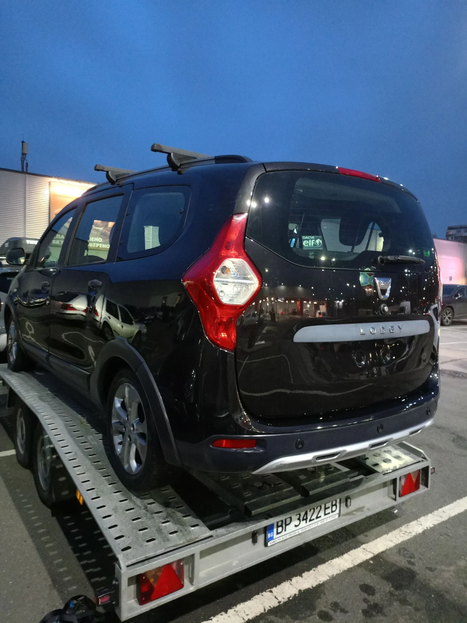 Dacia Lodgy Stapway 1.5 dci 7 pl | Mobile.bg � ����������� 14