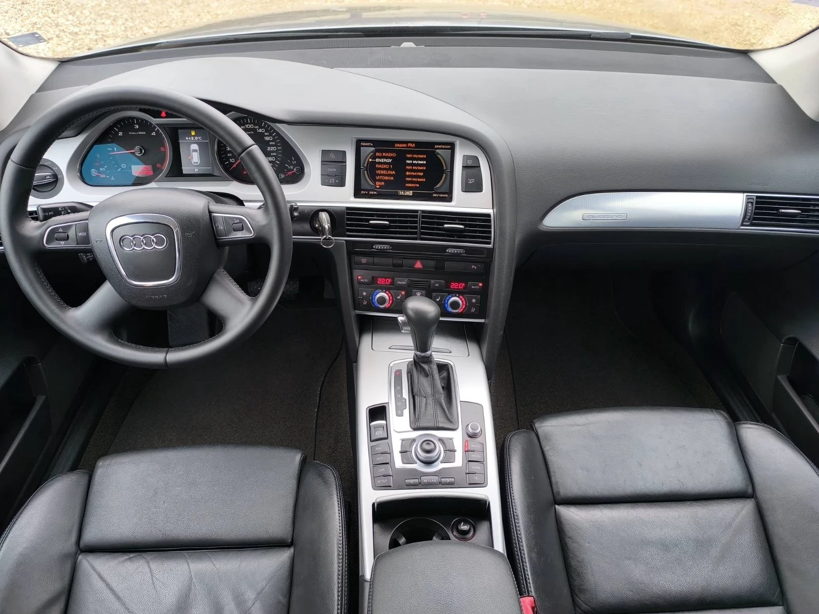 Audi A6 Allroad 3.0TDI QUATTRO FACE | Mobile.bg � ����������� 12