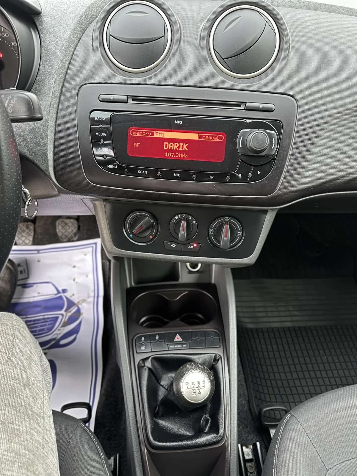 Seat Ibiza 1.2i * ��������* FR*  | Mobile.bg � ����������� 14