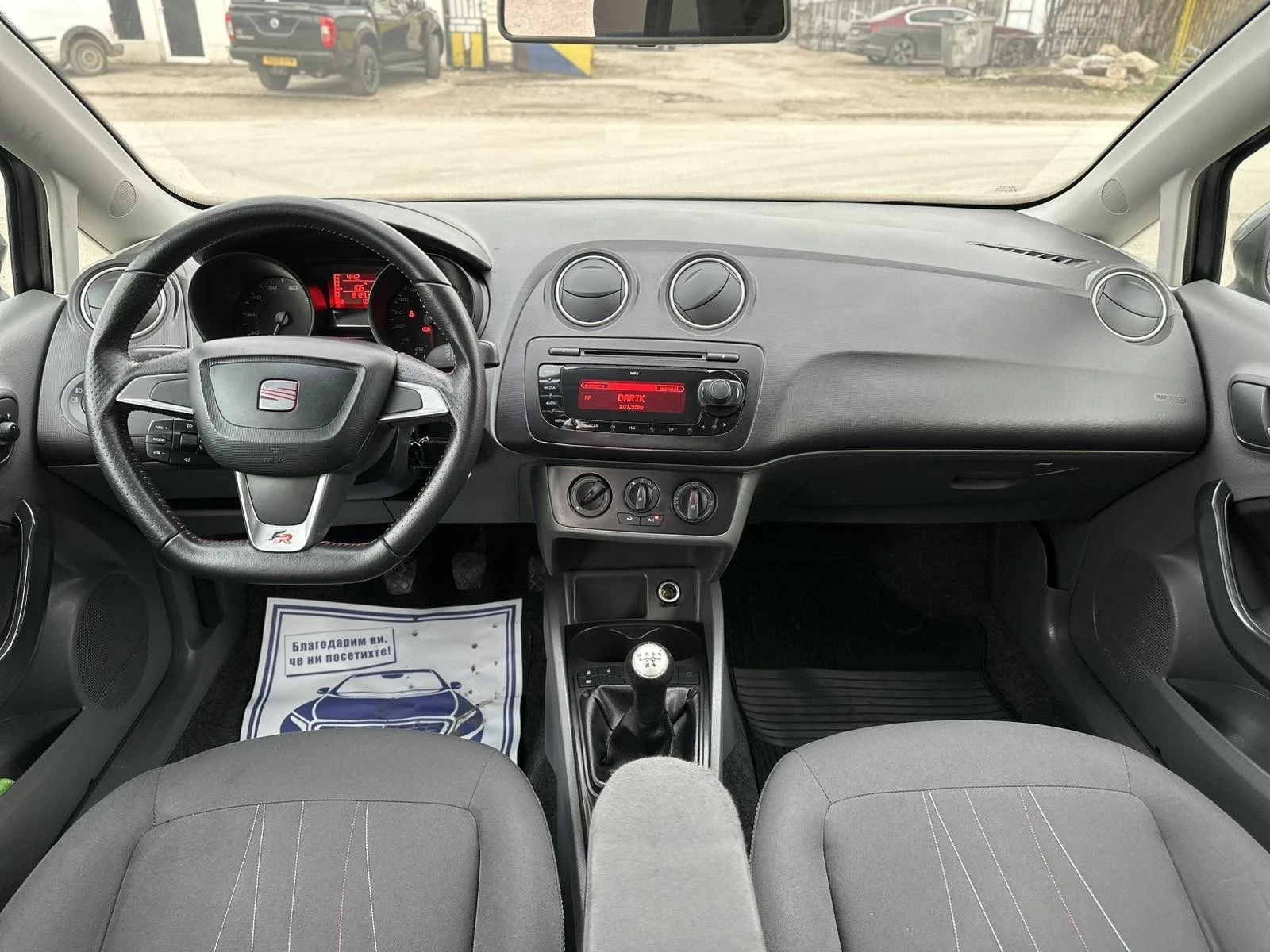 Seat Ibiza 1.2i * Климатик* FR*  - изображение 8