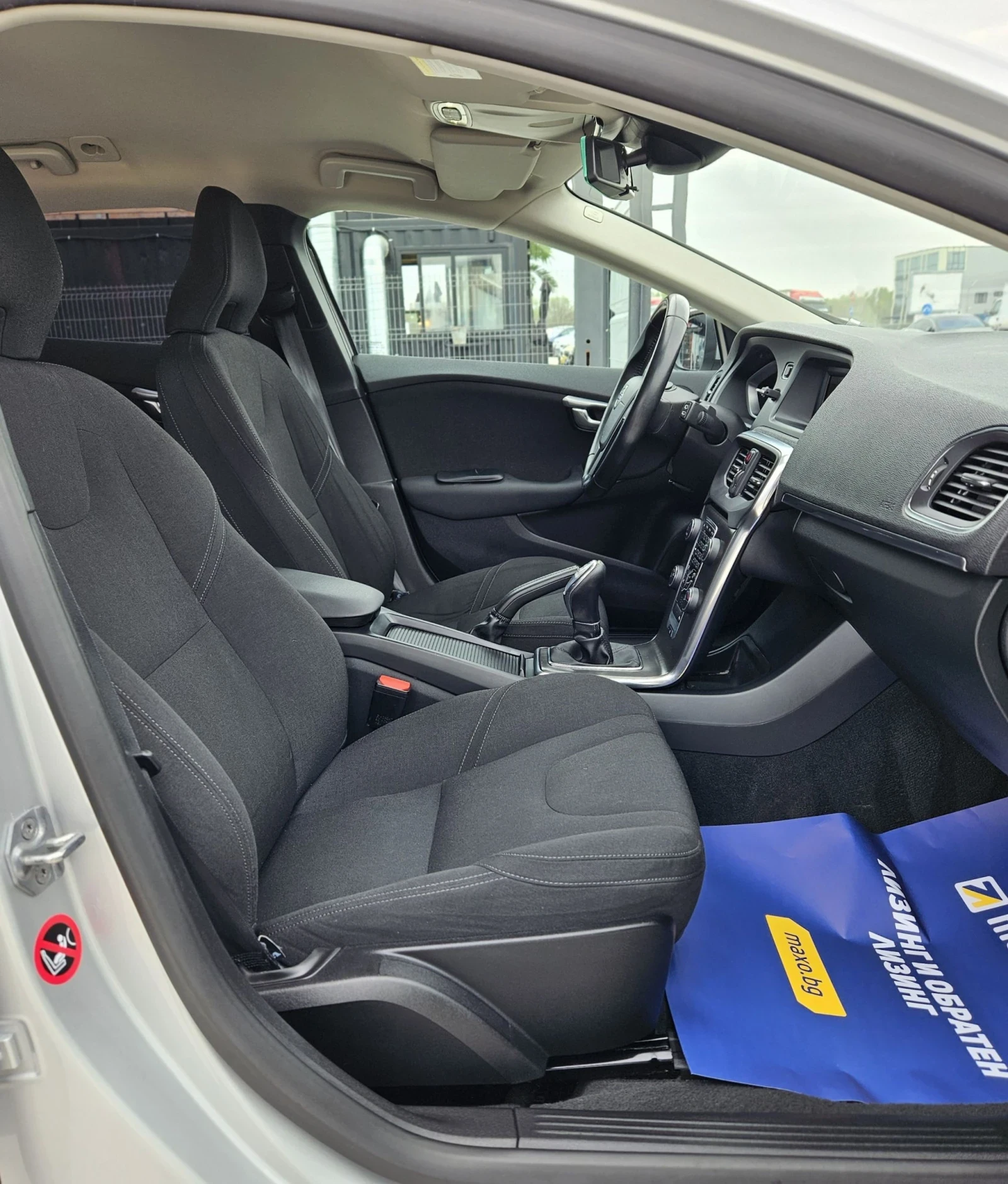 Volvo V40 Капарирана/Продадена , снимка 10 - Автомобили и джипове - 53918139