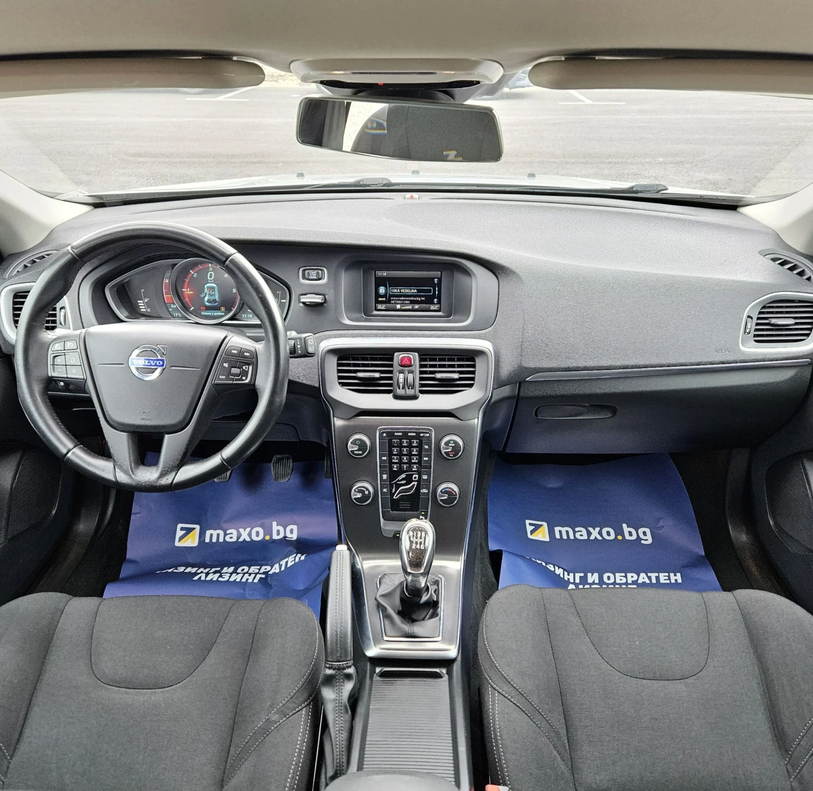 Volvo V40 Капарирана/Продадена , снимка 12 - Автомобили и джипове - 53918139