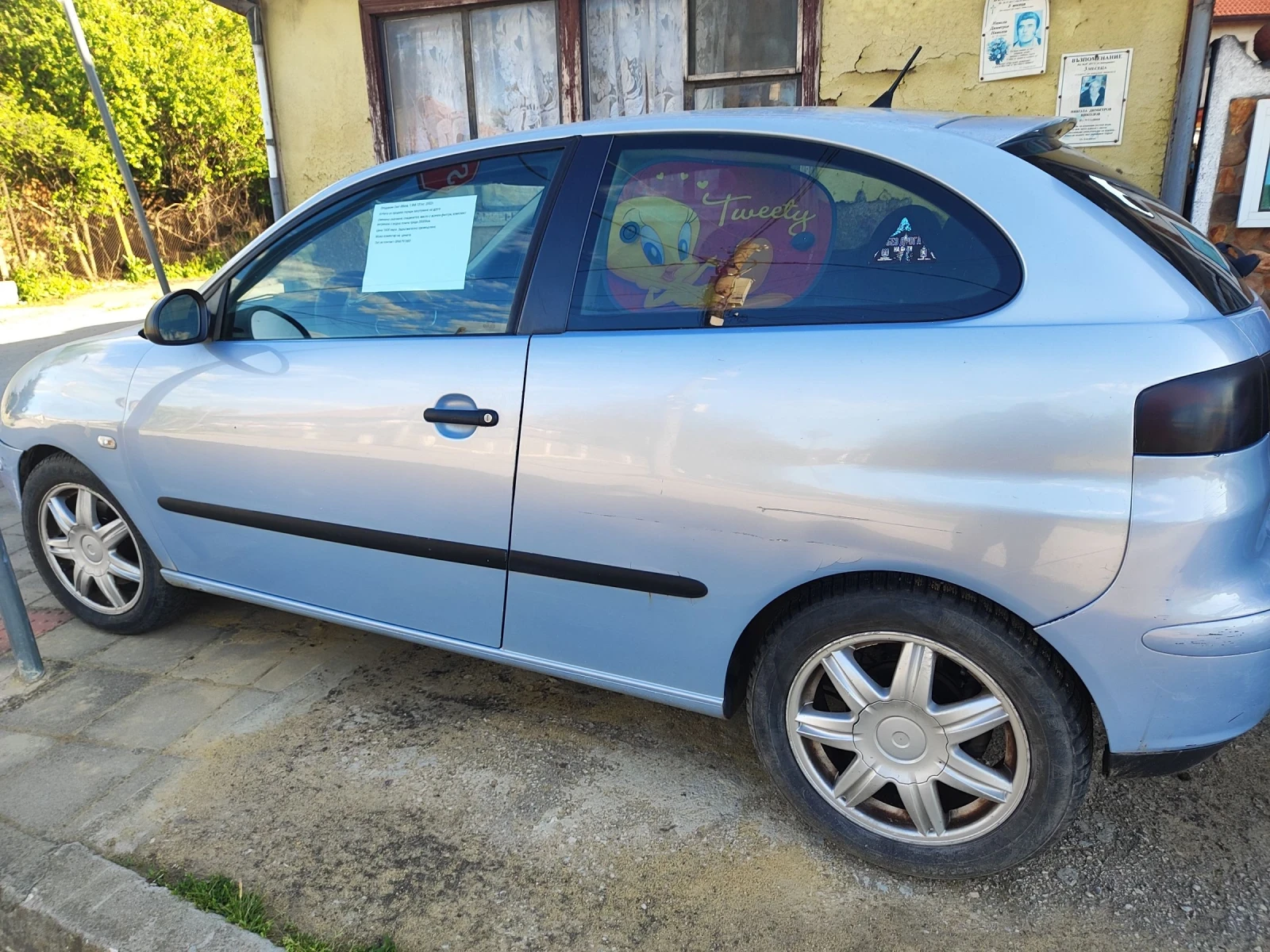 Seat Ibiza