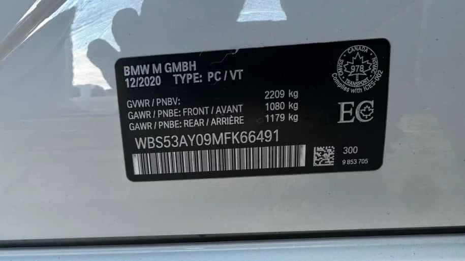 BMW M3 * Sedan * CARFAX * БЕЗ ИНЦИДЕНТИ * , снимка 16 - Автомобили и джипове - 54102389