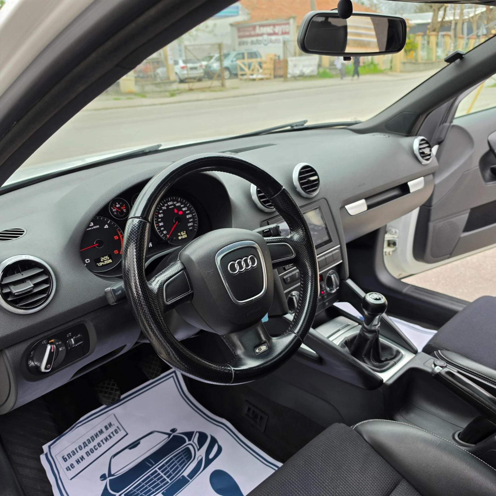 Audi A3 2.0TDI FULL, снимка 8 - Автомобили и джипове - 54128916
