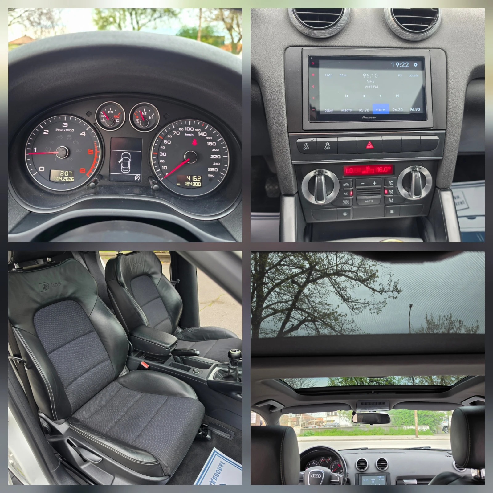 Audi A3 2.0TDI FULL, снимка 15 - Автомобили и джипове - 54128916