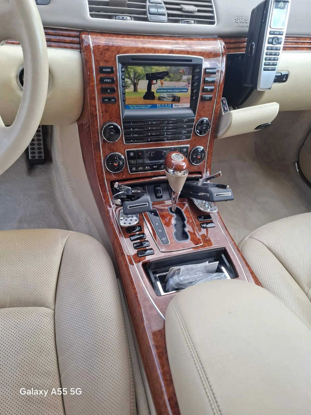Maybach 62, снимка 8 - Автомобили и джипове - 54467905