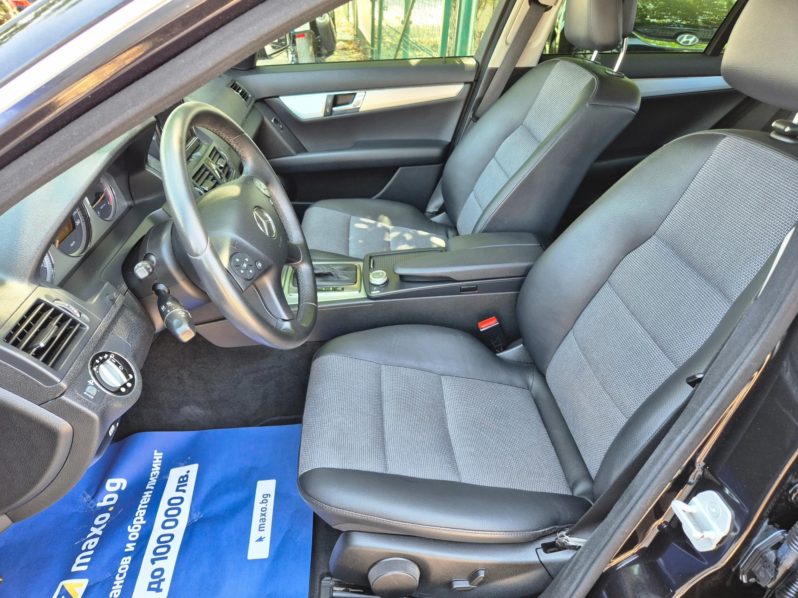 Mercedes-Benz C 220 * КОЖА* НАВИ* AVANGARD* , снимка 12 - Автомобили и джипове - 55351795