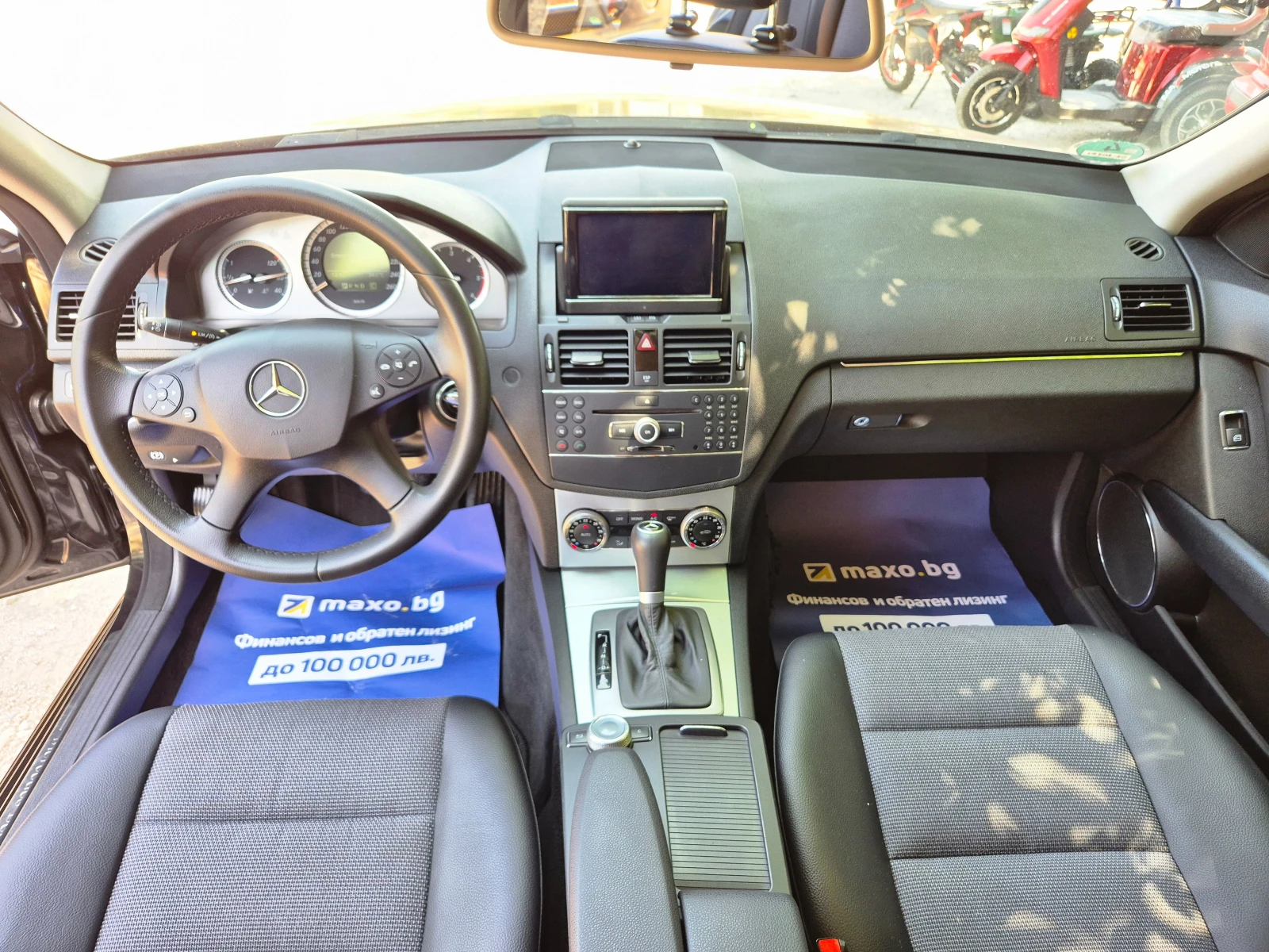 Mercedes-Benz C 220 * КОЖА* НАВИ* AVANGARD* , снимка 10 - Автомобили и джипове - 55351795