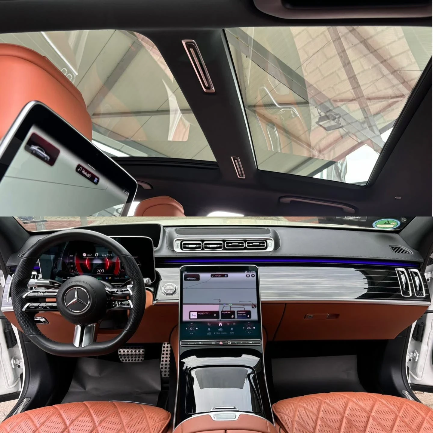 Mercedes-Benz S 580 S500 V6#LONG#BRABUS#DESIGNO#EXCLUSIVE#FULL FULL, снимка 10 - Автомобили и джипове - 55416501