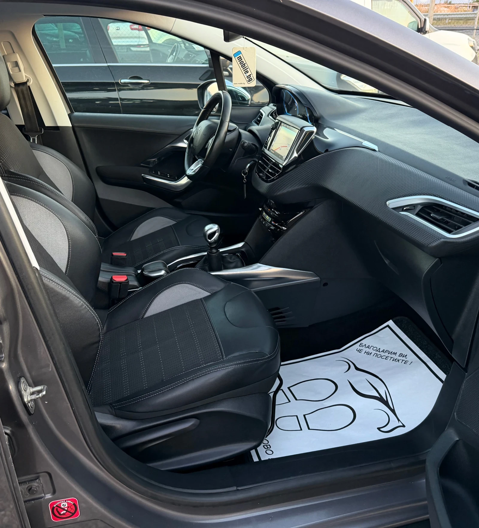 Peugeot 2008 1.6e-Hdi 115кс * ALLURE* 6ск, снимка 14 - Автомобили и джипове - 55486705